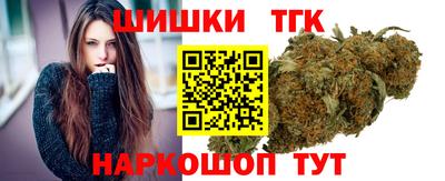 дживик Заволжье
