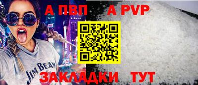 не бодяженный Балашиха