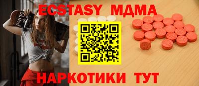 ешки Жуковский