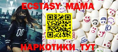 ешки Жуковский