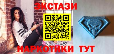 мефедрон мука Балаково