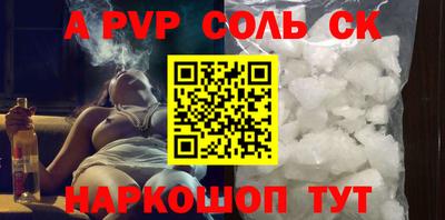 не бодяженный Балашиха