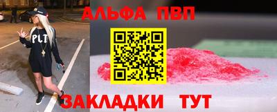 ешки Жуковский