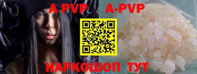 ешки Жуковский