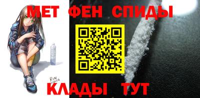 дживик Заволжье
