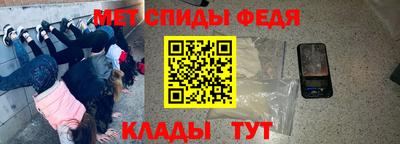 дживик Заволжье
