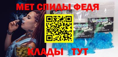альфа пвп VHQ Заводоуковск