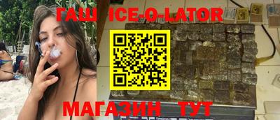 не бодяженный Балашиха