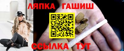 альфа пвп VHQ Заводоуковск