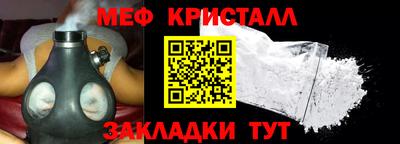 не бодяженный Балашиха