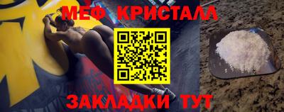дживик Заволжье