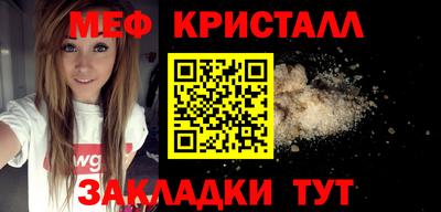 дживик Заволжье