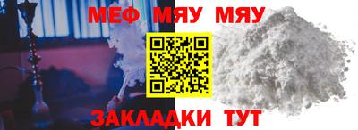 ешки Жуковский