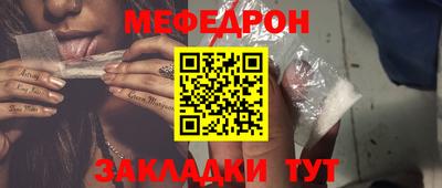 не бодяженный Балашиха